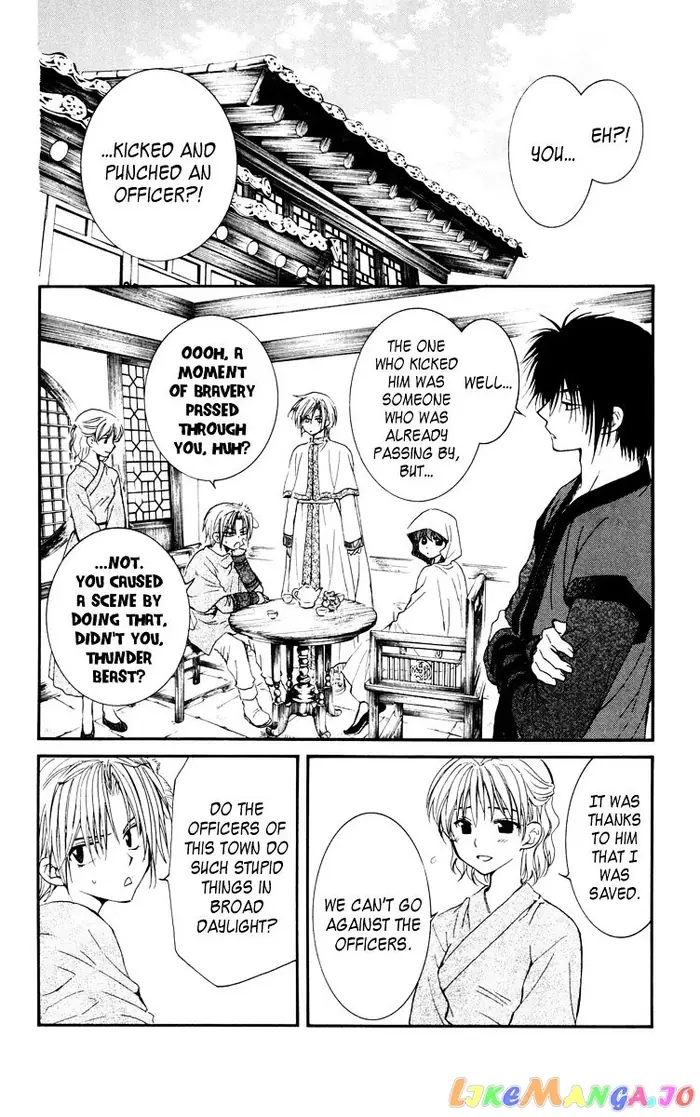 Yona of the Dawn Chapter 28 image 06_optimized